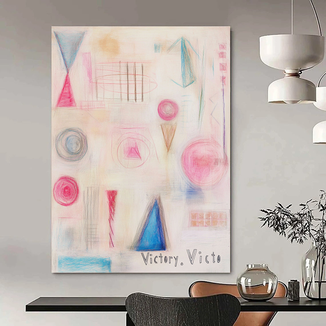 Victory Abstract for Inspirational Classroom & Sports Team Locker Room STSC1205
